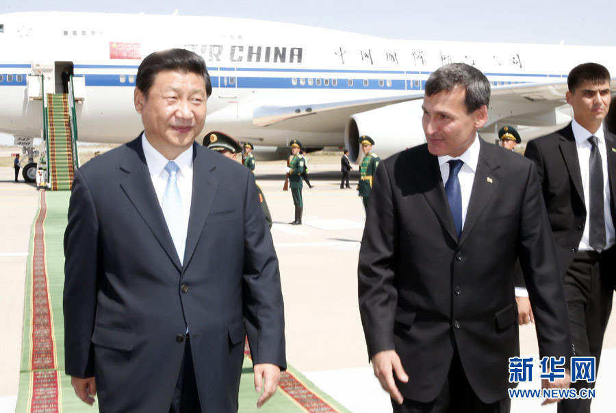习近平抵达阿什哈巴德开始对土库曼斯坦进行国事访问