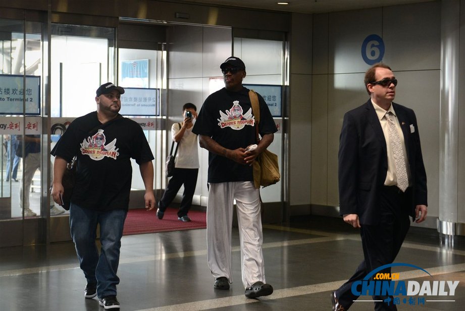 前NBA球星罗德曼抵达北京 将再赴朝鲜与“好友”金正恩会面