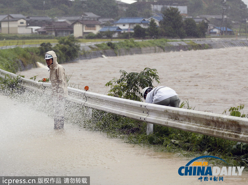 日本暴雨引发洪水 名古屋发出全市避难准备令（图）