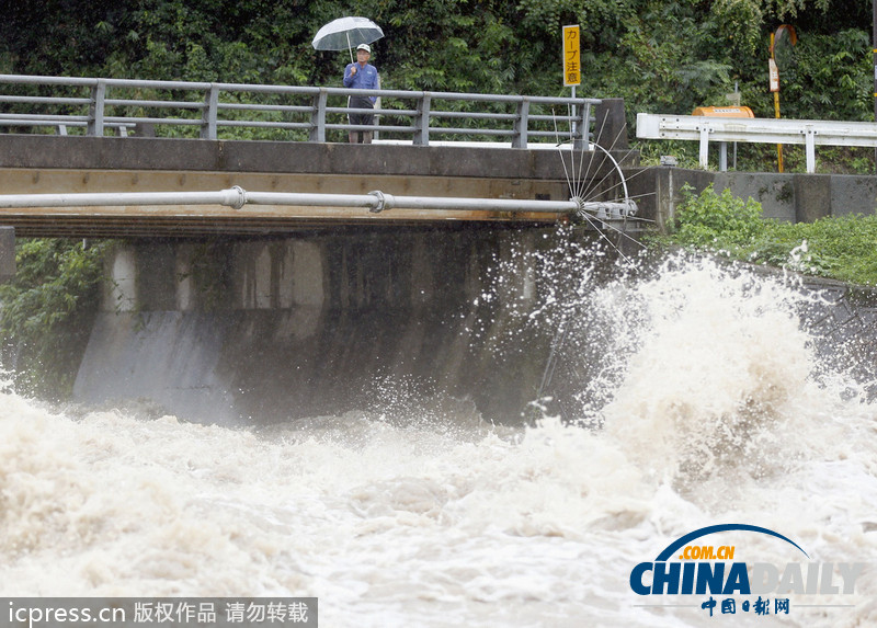 日本暴雨引发洪水 名古屋发出全市避难准备令（图）