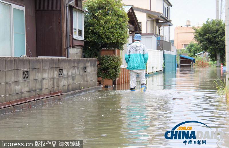 日本暴雨引发洪水 名古屋发出全市避难准备令（图）