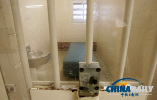 美性奴案罪犯狱中上吊身亡[2]