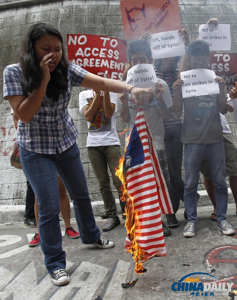 菲律宾大学掀抗议潮 奥巴马对叙军事行动不得人心（组图）