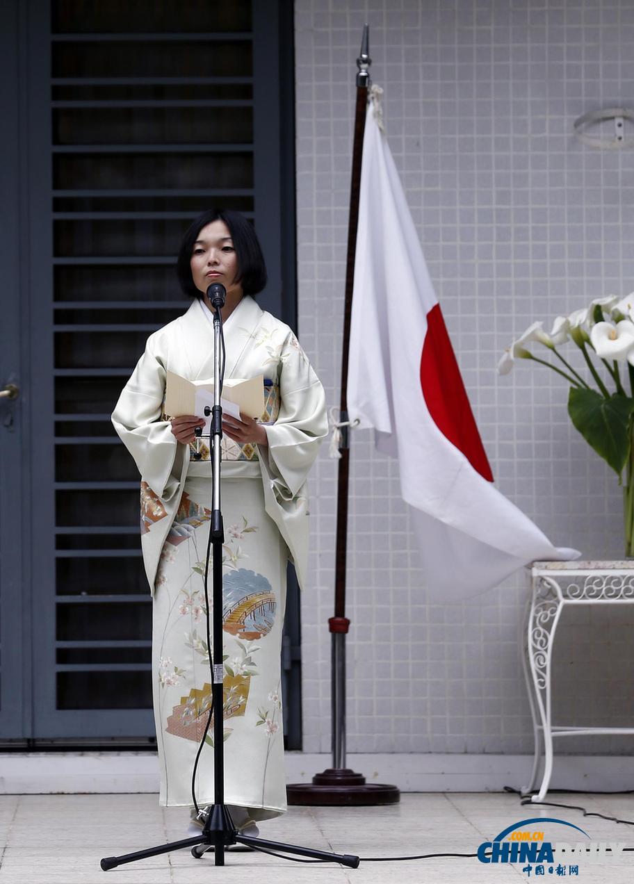 日本彬子女王与外相访问阿根廷 为东京申奥造势（组图）