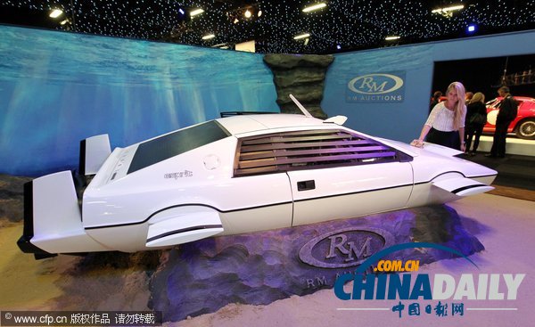 007“座驾”潜艇汽车拍卖在即 有望超百万美元（组图）