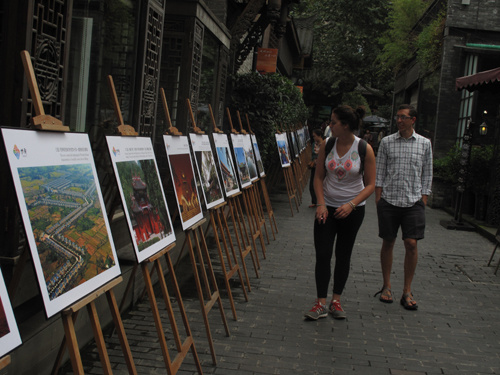 什邡将承办德阳第三届文化旅游发展大会