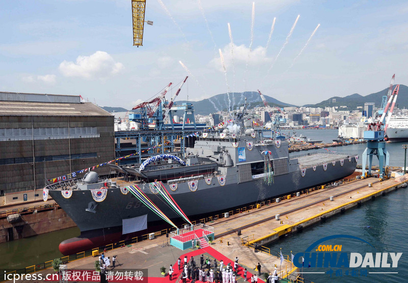 韩国新一代登陆舰“天王峰”下水 2015年实战部署（组图）