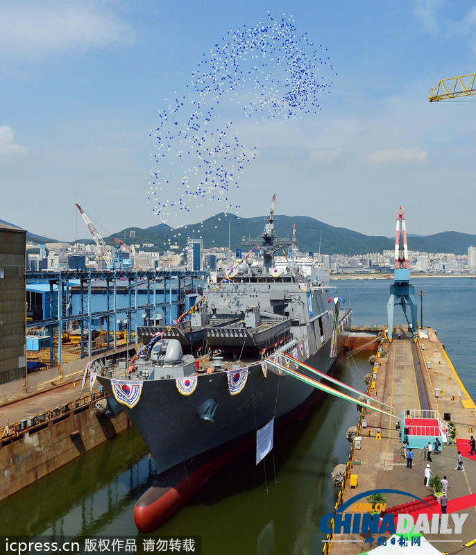 韩国新一代登陆舰“天王峰”下水 2015年实战部署（组图）
