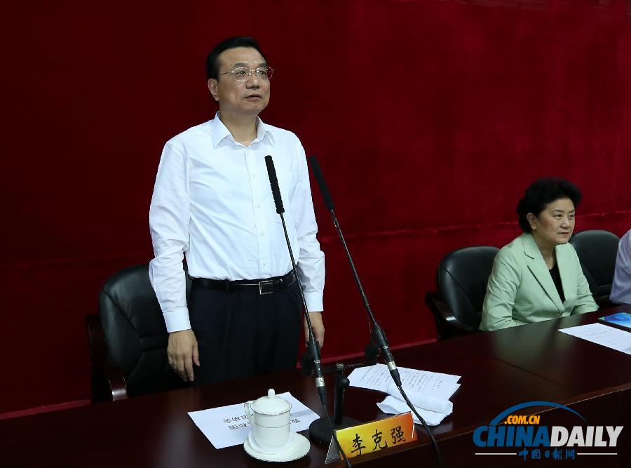 第十二届全运会沈阳闭幕 李克强出席闭幕式（图）