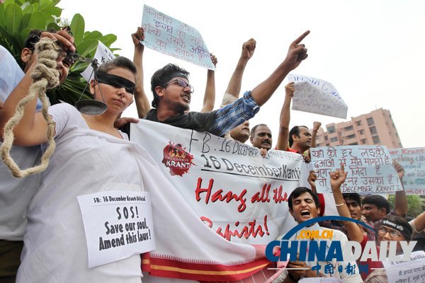 印度巴士轮奸案四被告判死刑 民众欢呼庆祝判决结果
