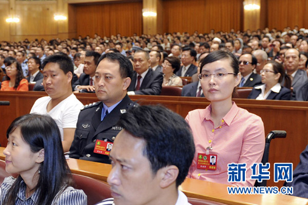 中国残疾人联合会第六次全国代表大会在京开幕