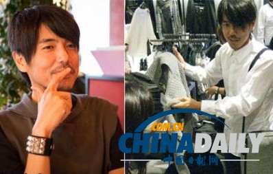 东京兴起租赁中年叔叔奇特服务 阅历丰富可陪玩陪聊