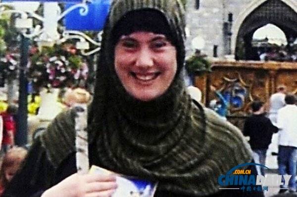 国际刑警通缉“白寡妇” 或为肯尼亚恐怖袭击主谋(组图)