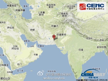 巴基斯坦俾路支与信德两省发生强震 持续8到10秒