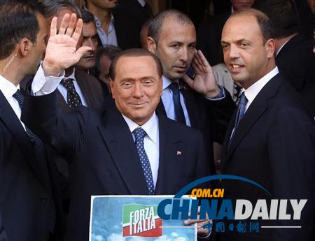 意大利部长集体辞职 政治动荡加剧经济困境