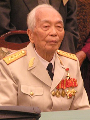 越南大将武元甲去世 享年102岁