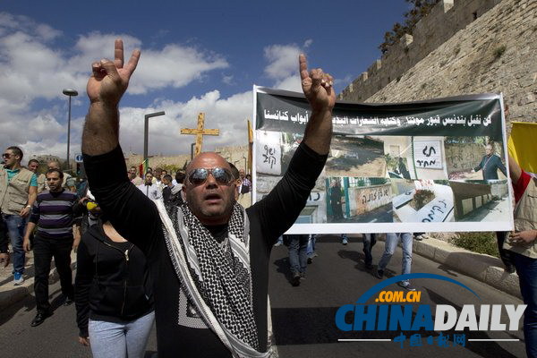 巴勒斯坦基督徒示威 抗议以色列人破坏墓碑