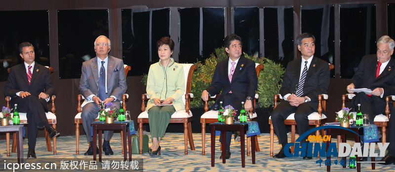 朴槿惠与安倍晋三APEC峰会无交流气氛尴尬