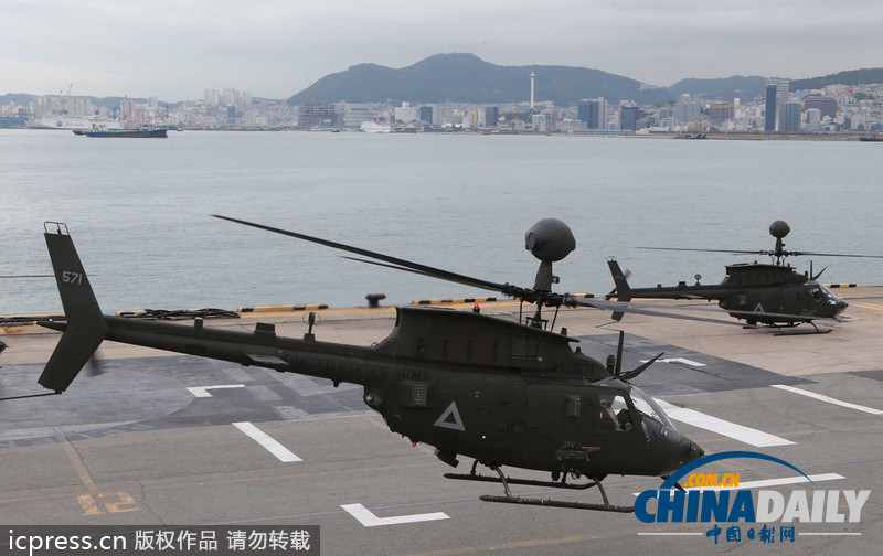 美军武装直升机大队进驻韩国 加强半岛防务（图）