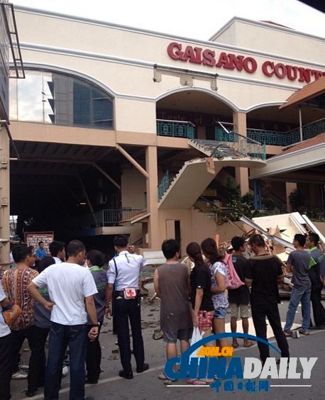 菲律宾发生7.2级地震 至少6人死亡