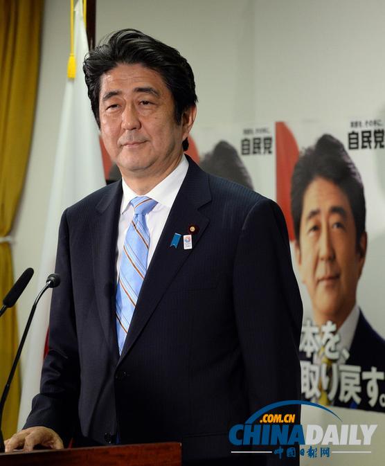 安倍在临时国会发表施政演说 未提钓鱼岛问题