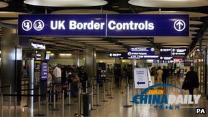 英国将放宽对中国公民的签证
