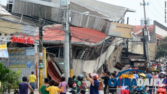 7.2级强震袭击菲律宾 超过30人遇难