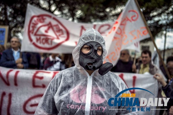 法国民众游行抗议开采页岩油气资源（组图）