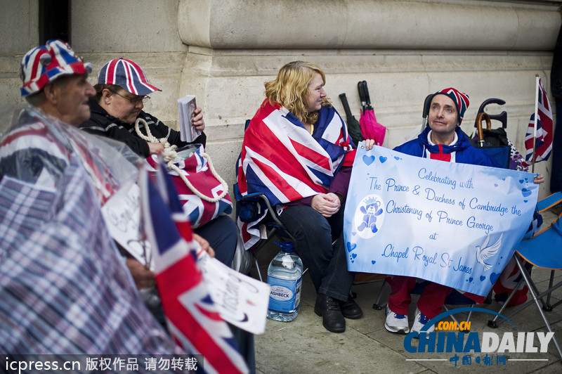 英国小王子乔治洗礼地点内部图片曝光 粉丝排队等仪式