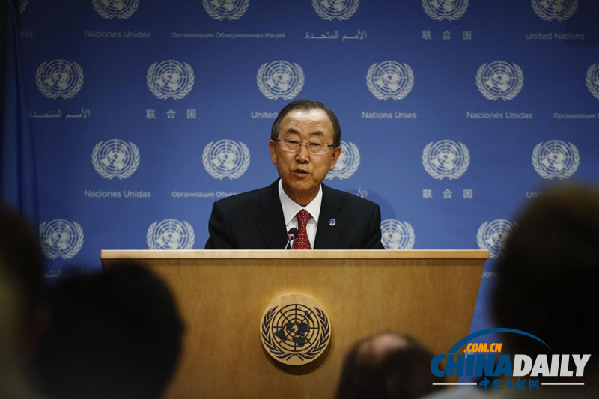 联合国迎来68岁生日 倡议全球为和平、发展和人权努力