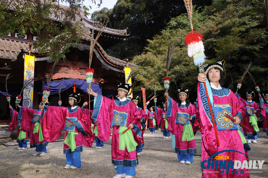 日本佐贺县举行秋季祭孔典礼（组图）