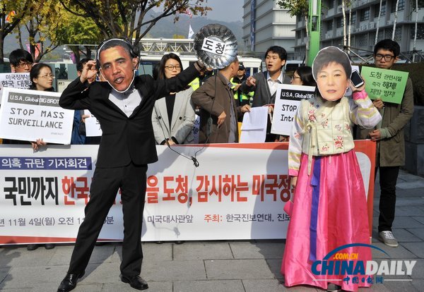 朴槿惠与奥巴马“演双簧” 韩国民众抗议美监听行为（组图）