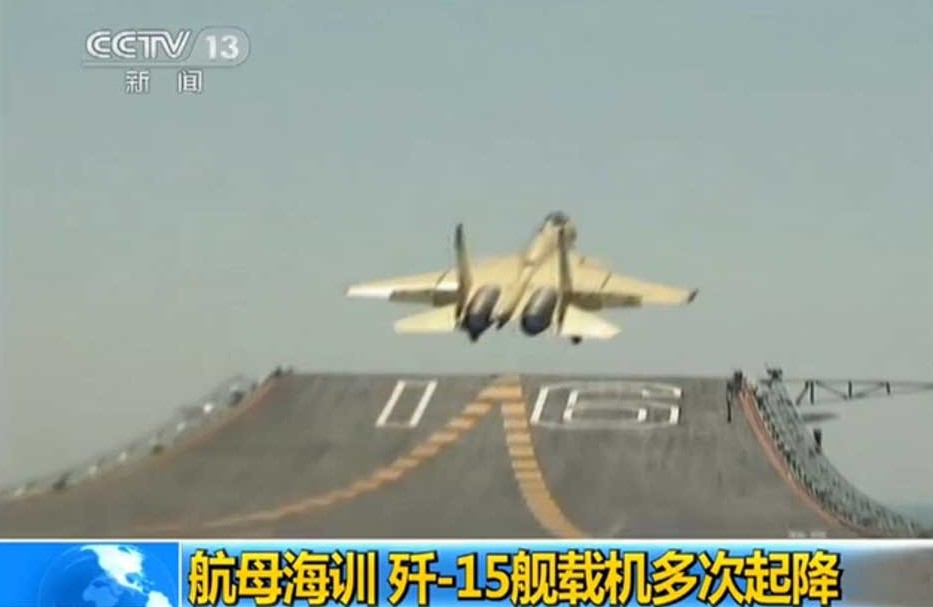 解放军6日起将在渤海执行军事任务（图）