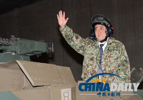 安倍指名批中国破坏日和平环境 中方多次严正批驳