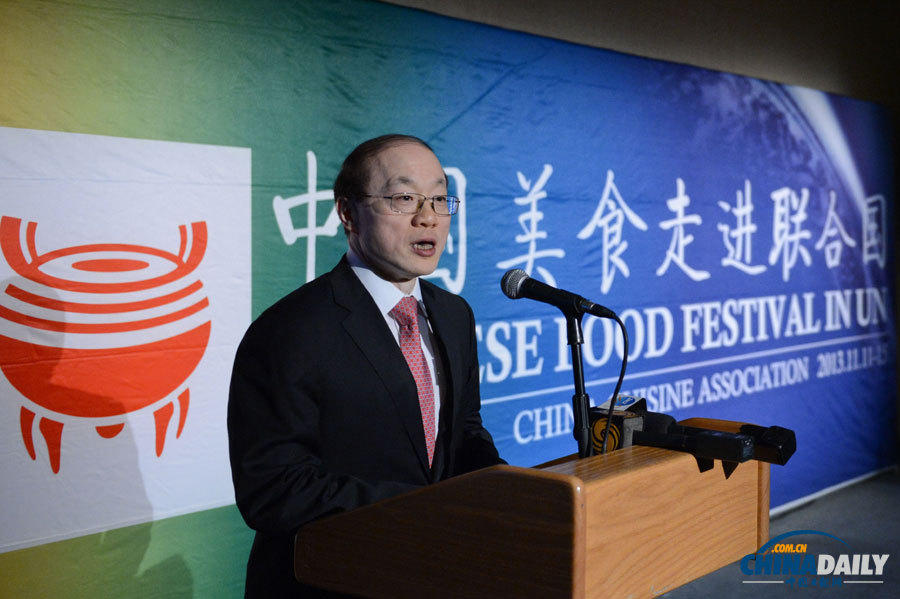 烤鸭龙须面走进联合国 八大菜系迎四方友人(高清组图)