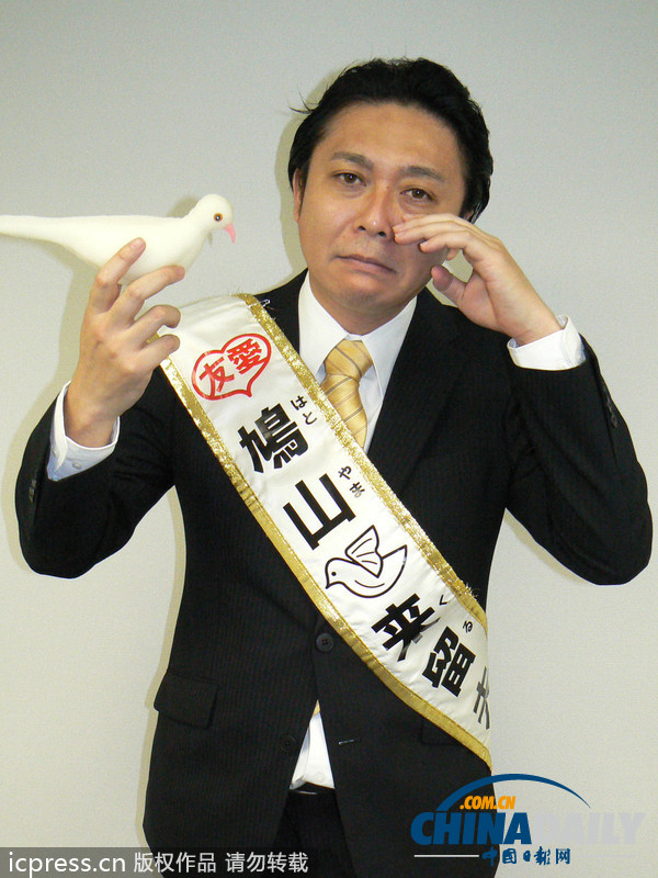山寨版各国政要让人真假难辨