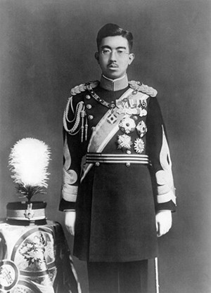 日本皇室不为人知的秘密