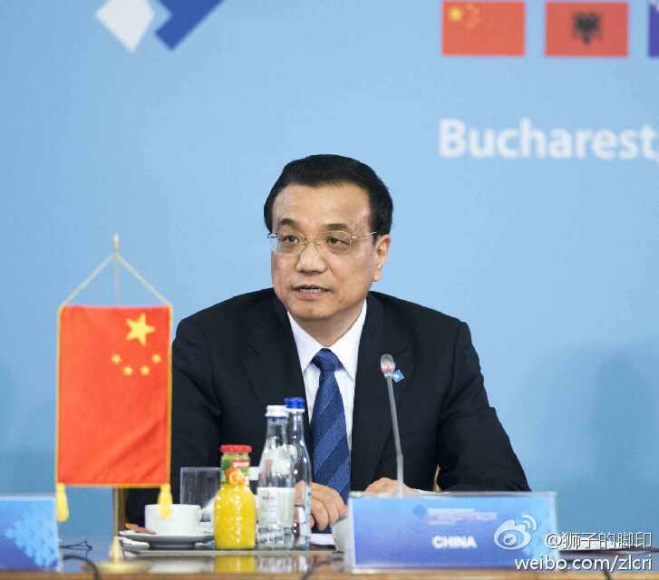 中国-中东欧国家领导人会晤26日举行 李克强出