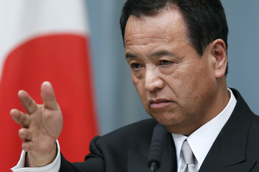 日本经济大臣宣布患上舌癌 主动请辞但未获安倍同意