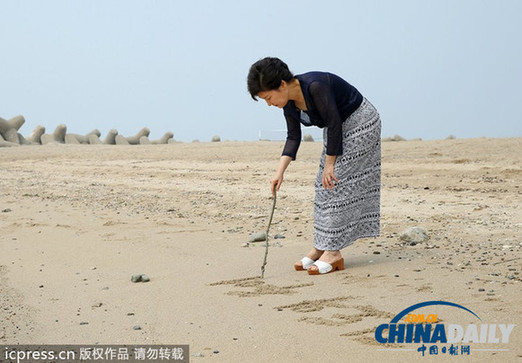 年终盘点:2013年国际政要度假地图