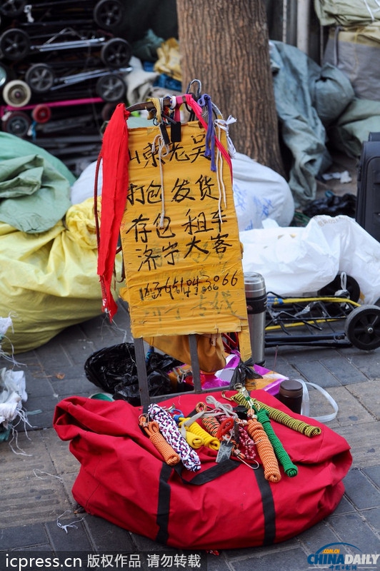 北京动物园服装批发市场确定外迁 大红门服装