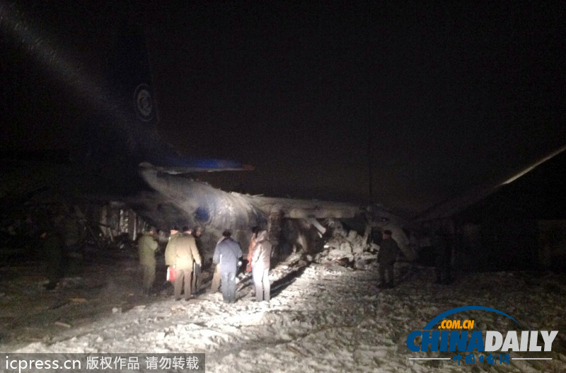 俄罗斯一运输机坠毁 机上9人全部遇难