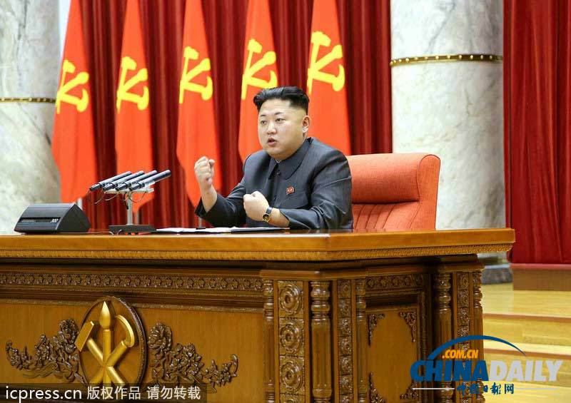 金正恩亲自表彰朝军水产部门有功人员 崔龙海宣读政令