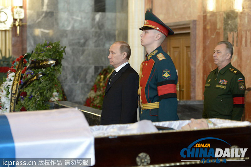 普京出席“枪王”AK-47之父葬礼