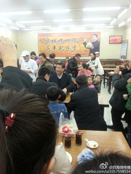 习近平排队买包子