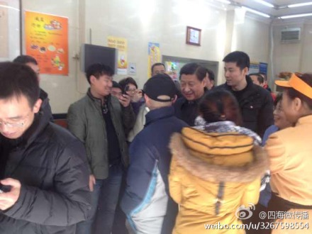 习近平排队买包子
