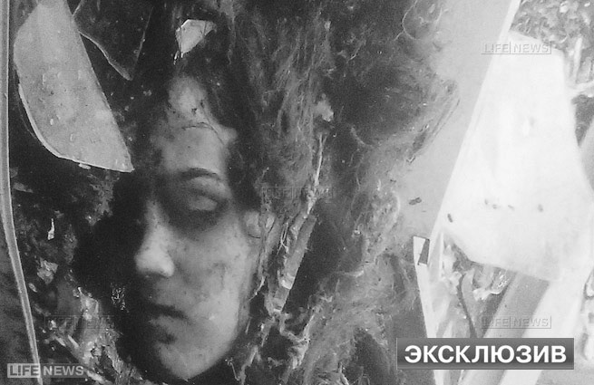 俄媒公布火车站爆炸案嫌犯照片 两任丈夫均是极端分子