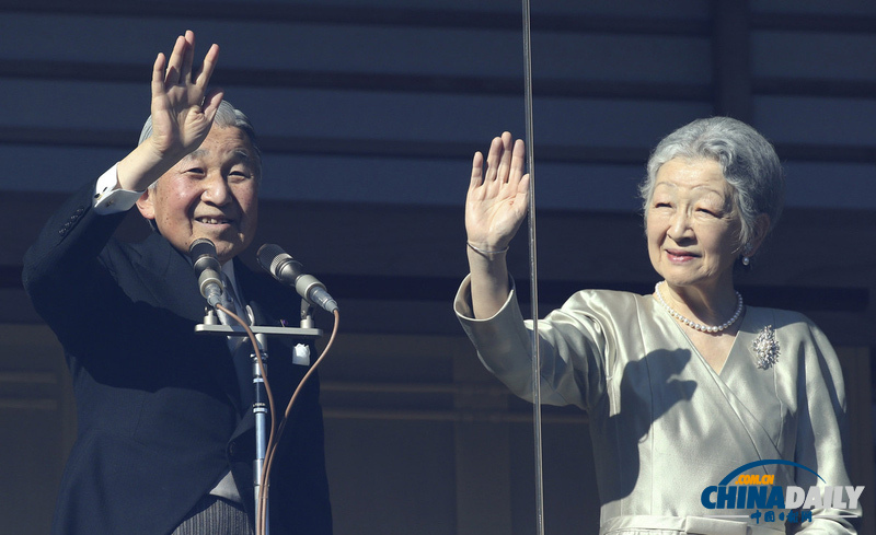 日本皇室接受民众新年朝贺 天皇致辞期盼国泰民安