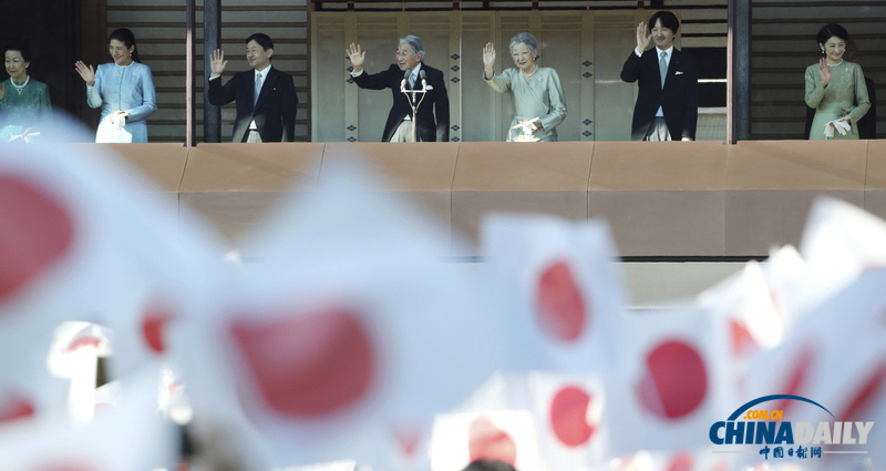 日本皇室接受民众新年朝贺 天皇致辞期盼国泰民安