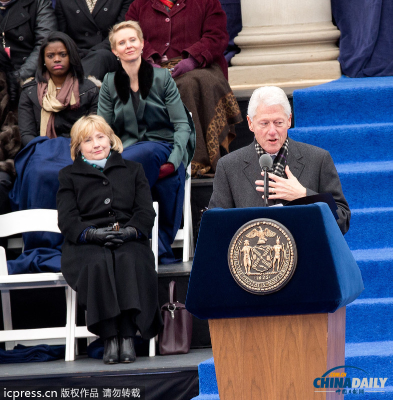 希拉里亮相纽约市长就职典礼 被赞准备最充分总统候选人
